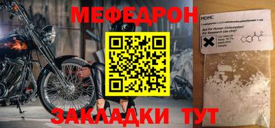 не бодяженный Заволжье