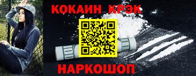 альфа пвп Заводоуковск