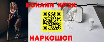альфа пвп Заводоуковск