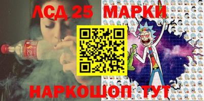 Альфа ПВП Жуковский