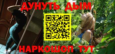 альфа пвп Заводоуковск