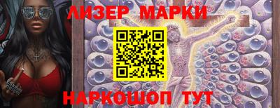 не бодяженный Заволжье