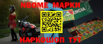 Альфа ПВП Жуковский