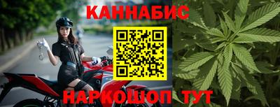 не бодяженный Заволжье