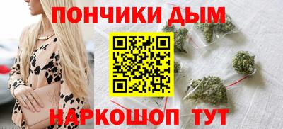 альфа пвп Заводоуковск