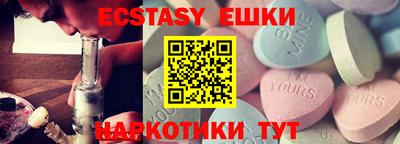 Альфа ПВП Жуковский