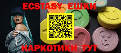 Альфа ПВП Жуковский