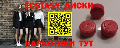 не бодяженный Заволжье