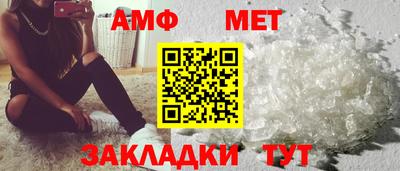 Альфа ПВП Жуковский