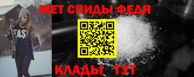 Альфа ПВП Жуковский