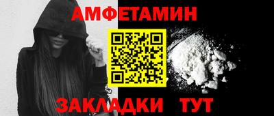 не бодяженный Заволжье