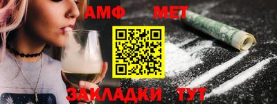не бодяженный Заволжье