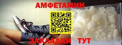 не бодяженный Заволжье