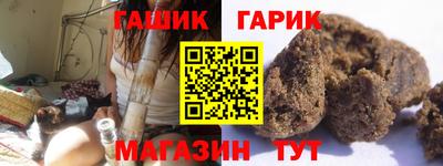 Альфа ПВП Жуковский