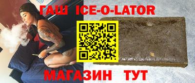 Альфа ПВП Жуковский