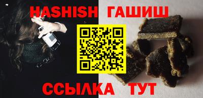 не бодяженный Заволжье
