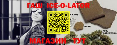 Альфа ПВП Жуковский