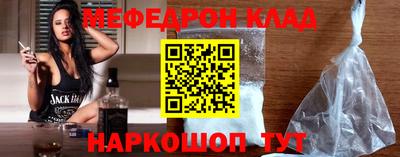 Альфа ПВП Жуковский