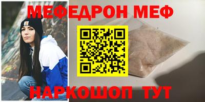 альфа пвп Заводоуковск