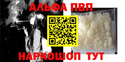 не бодяженный Заволжье