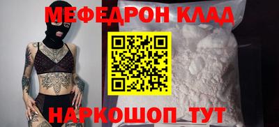 не бодяженный Заволжье