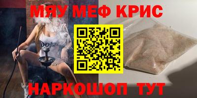не бодяженный Заволжье