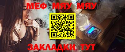 не бодяженный Заволжье